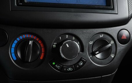 Ravon Nexia R3, 2017 год, 717 000 рублей, 17 фотография