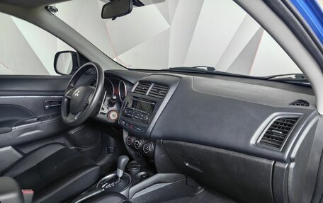 Mitsubishi ASX I рестайлинг, 2015 год, 1 289 000 рублей, 13 фотография