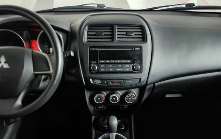 Mitsubishi ASX I рестайлинг, 2015 год, 1 289 000 рублей, 15 фотография