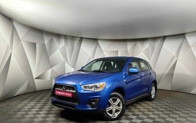Mitsubishi ASX I рестайлинг, 2015 год, 1 289 000 рублей, 1 фотография
