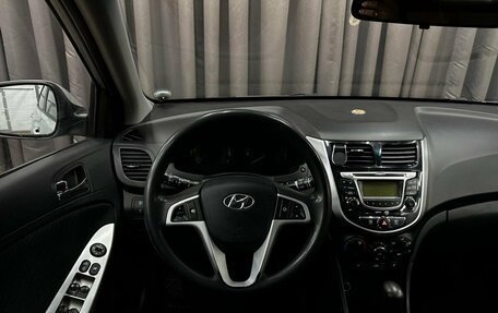 Hyundai Solaris II рестайлинг, 2012 год, 629 900 рублей, 7 фотография
