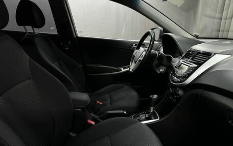 Hyundai Solaris II рестайлинг, 2012 год, 629 900 рублей, 10 фотография