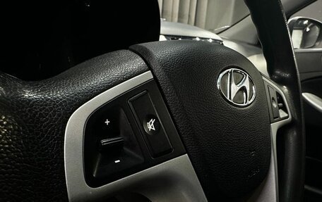 Hyundai Solaris II рестайлинг, 2012 год, 629 900 рублей, 8 фотография