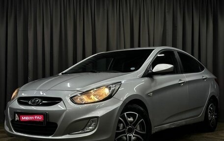 Hyundai Solaris II рестайлинг, 2012 год, 629 900 рублей, 1 фотография