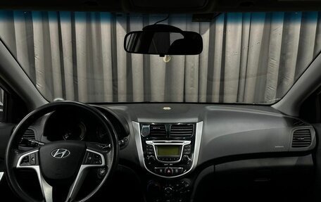 Hyundai Solaris II рестайлинг, 2012 год, 629 900 рублей, 16 фотография