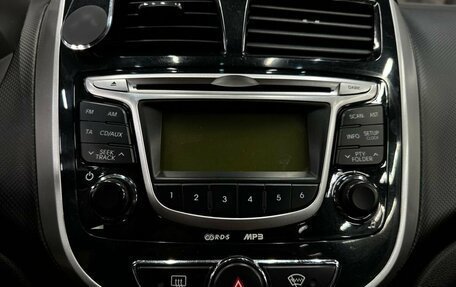 Hyundai Solaris II рестайлинг, 2012 год, 629 900 рублей, 19 фотография