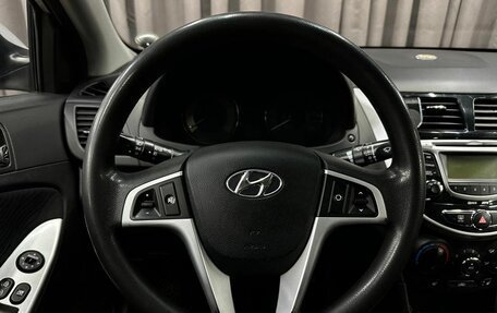 Hyundai Solaris II рестайлинг, 2012 год, 629 900 рублей, 14 фотография