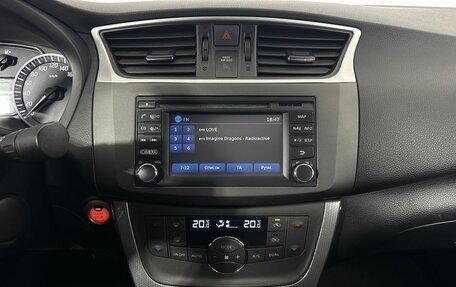 Nissan Sentra, 2014 год, 1 050 000 рублей, 12 фотография