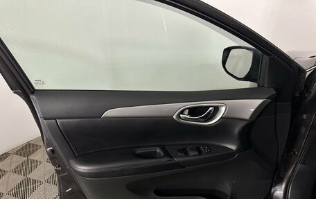 Nissan Sentra, 2014 год, 1 050 000 рублей, 8 фотография