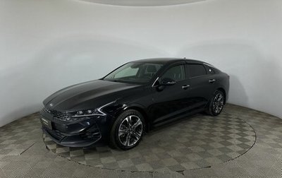 KIA K5, 2021 год, 2 550 000 рублей, 1 фотография