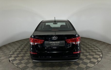 KIA Rio III рестайлинг, 2015 год, 1 150 000 рублей, 3 фотография