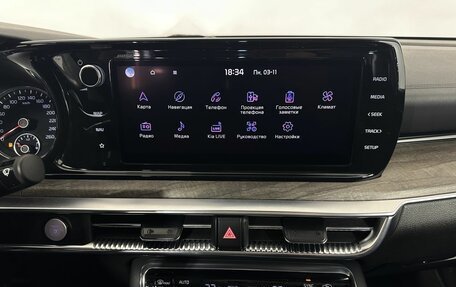 KIA K5, 2021 год, 2 550 000 рублей, 12 фотография