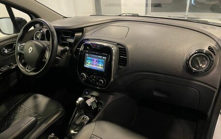 Renault Kaptur I рестайлинг, 2019 год, 1 595 000 рублей, 12 фотография