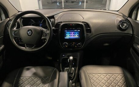 Renault Kaptur I рестайлинг, 2019 год, 1 595 000 рублей, 9 фотография