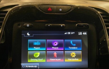 Renault Kaptur I рестайлинг, 2019 год, 1 595 000 рублей, 14 фотография