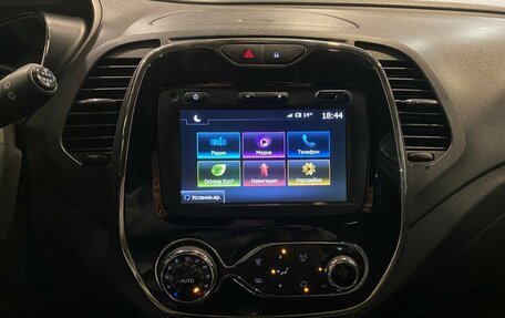 Renault Kaptur I рестайлинг, 2019 год, 1 595 000 рублей, 13 фотография