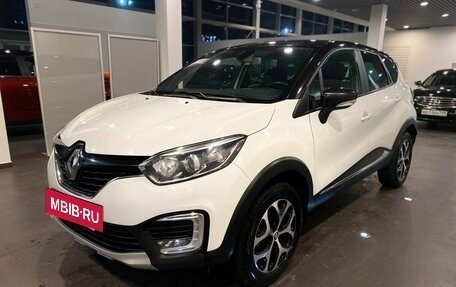 Renault Kaptur I рестайлинг, 2019 год, 1 595 000 рублей, 7 фотография