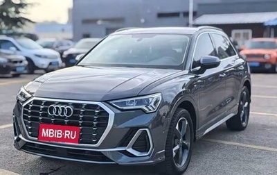 Audi Q3, 2021 год, 2 248 000 рублей, 1 фотография