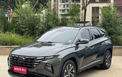 Hyundai Tucson, 2022 год, 2 400 000 рублей, 1 фотография