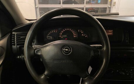 Opel Vectra B рестайлинг, 2000 год, 165 000 рублей, 10 фотография