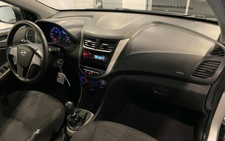 Hyundai Solaris II рестайлинг, 2014 год, 710 000 рублей, 13 фотография