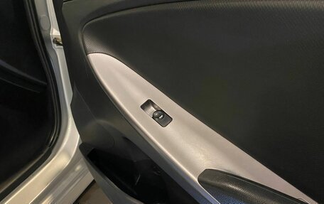 Hyundai Solaris II рестайлинг, 2014 год, 710 000 рублей, 29 фотография