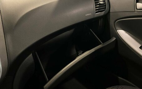 Hyundai Solaris II рестайлинг, 2014 год, 710 000 рублей, 31 фотография