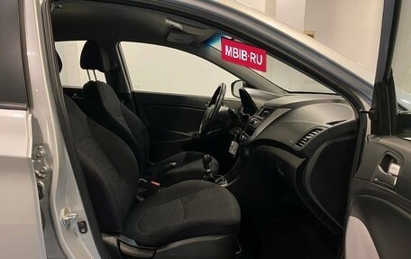 Hyundai Solaris II рестайлинг, 2014 год, 710 000 рублей, 30 фотография