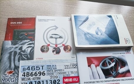 Toyota Corolla, 2012 год, 1 050 000 рублей, 20 фотография