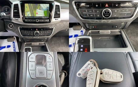 SsangYong Rexton, 2021 год, 2 680 000 рублей, 17 фотография