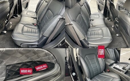 SsangYong Rexton, 2021 год, 2 680 000 рублей, 16 фотография