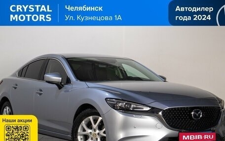 Mazda 6, 2020 год, 2 619 000 рублей, 1 фотография