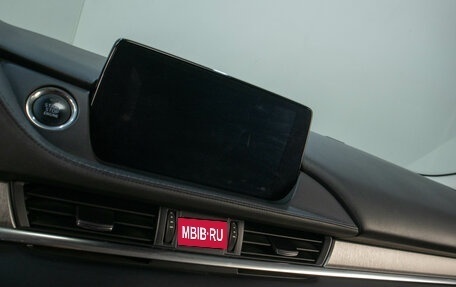 Mazda 6, 2020 год, 2 619 000 рублей, 14 фотография