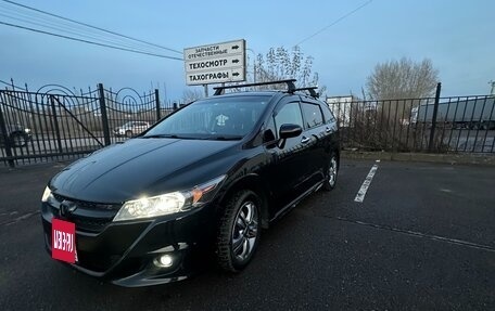 Honda Stream II, 2009 год, 1 090 000 рублей, 5 фотография