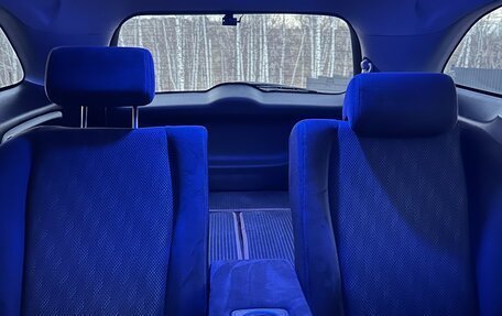 Honda Stream II, 2009 год, 1 090 000 рублей, 28 фотография