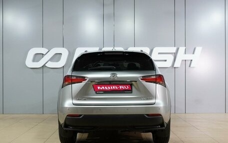 Lexus NX I, 2016 год, 2 249 000 рублей, 4 фотография