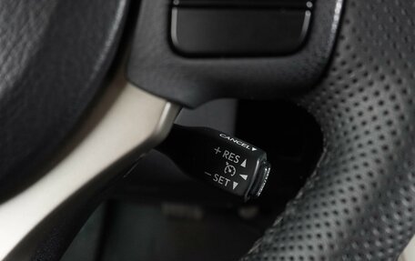 Lexus NX I, 2016 год, 2 249 000 рублей, 16 фотография