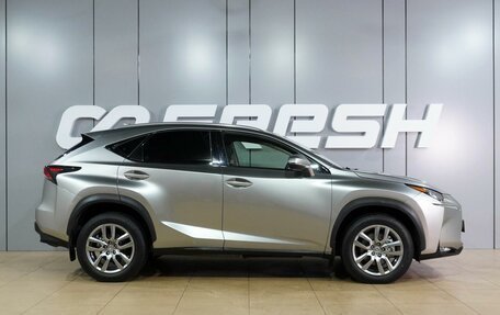 Lexus NX I, 2016 год, 2 249 000 рублей, 5 фотография