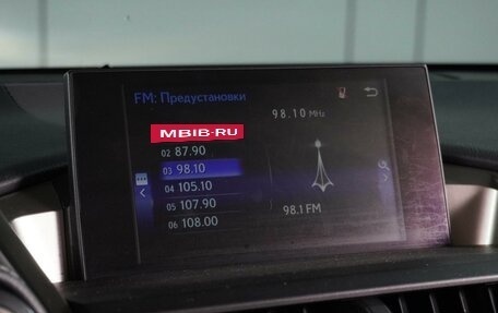 Lexus NX I, 2016 год, 2 249 000 рублей, 18 фотография