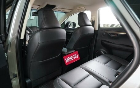 Lexus NX I, 2016 год, 2 249 000 рублей, 11 фотография