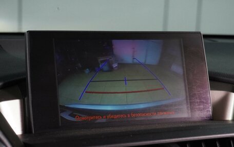 Lexus NX I, 2016 год, 2 249 000 рублей, 19 фотография