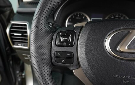 Lexus NX I, 2016 год, 2 249 000 рублей, 23 фотография