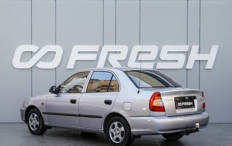 Hyundai Accent II, 2008 год, 560 000 рублей, 2 фотография