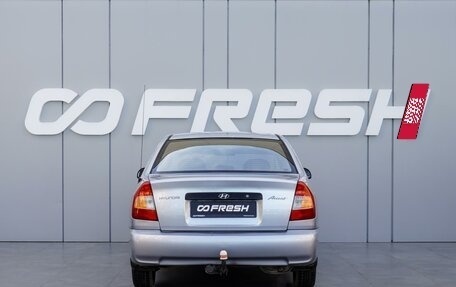 Hyundai Accent II, 2008 год, 560 000 рублей, 4 фотография