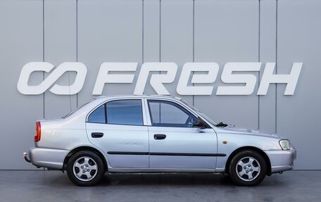 Hyundai Accent II, 2008 год, 560 000 рублей, 5 фотография