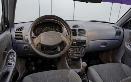 Hyundai Accent II, 2008 год, 560 000 рублей, 6 фотография