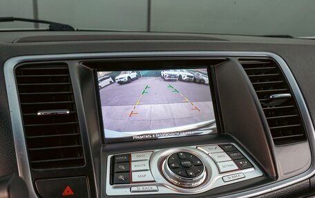 Nissan Teana, 2012 год, 1 380 000 рублей, 13 фотография