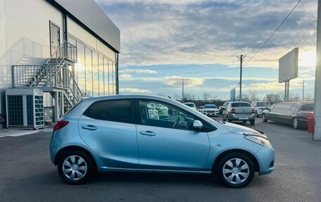 Mazda Demio III (DE), 2009 год, 739 000 рублей, 7 фотография