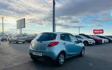Mazda Demio III (DE), 2009 год, 739 000 рублей, 6 фотография