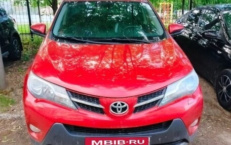 Toyota RAV4, 2014 год, 1 699 000 рублей, 2 фотография